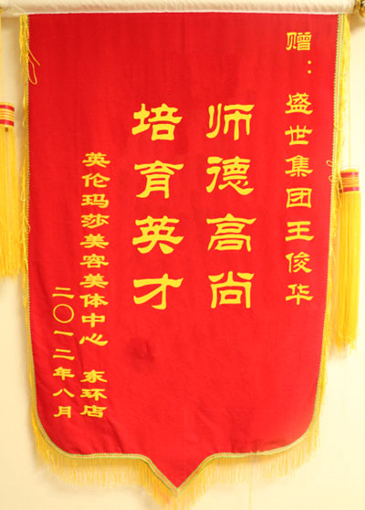 Ӣɯw |h(hun)ٛ(zng)ʢF(tun)AL(zhng)