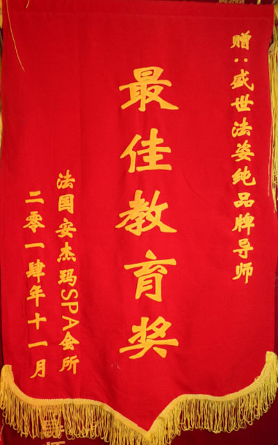 (gu)ܬSPA(hu)Tٛ(zng)AL(zhng)ѽ(jing)F(tun)