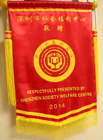 (hu)2014ٛ(zng)